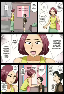 Page 29 of Shazai ni | Atonement - preview thumbnail