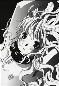 Page 51 of Ache - preview thumbnail