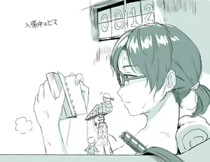 Page 224 of satsuki_Katze(133419)  2019.03.14 - preview thumbnail