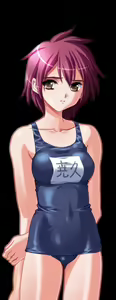 Page 1070 of Elevator Panic - Misshitsu no Inkou - preview thumbnail