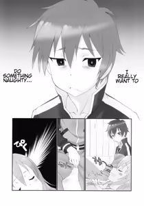 Page 18 of Kono Spats - preview thumbnail