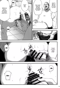 Page 110 of Kurashiki-sensei wa Hatsujouki Soushuuhen FINAL | Kurashiki Sensei's Mating Season Final - preview thumbnail