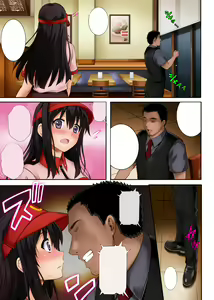 Page 16 of Kare to Watashi to Tenchou no Shinya Kinmu - preview thumbnail