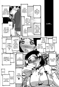 Page 23 of Akebi no Mi - Misora - preview thumbnail