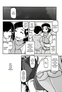 Page 29 of Akebi no Mi - Misora - preview thumbnail