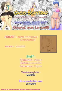Page 12 of Fertility Festival - preview thumbnail