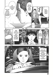 Page 16 of MORAL HAZARD ~Haitoku no Kyoudan~ Ch. 2 - preview thumbnail