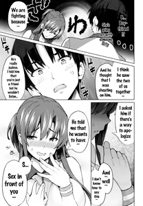 Page 133 of Netorare Kataomoi - preview thumbnail