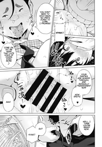 Page 161 of Netorare Kataomoi - preview thumbnail