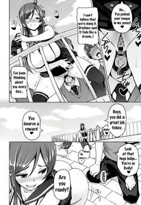 Page 18 of Netorare Kataomoi - preview thumbnail