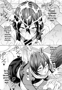 Page 185 of Netorare Kataomoi - preview thumbnail