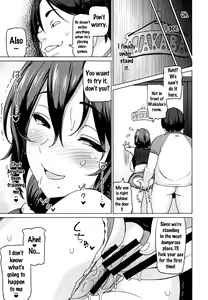 Page 187 of Netorare Kataomoi - preview thumbnail