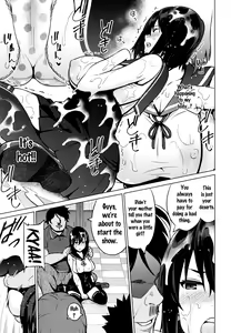 Page 43 of Netorare Kataomoi - preview thumbnail