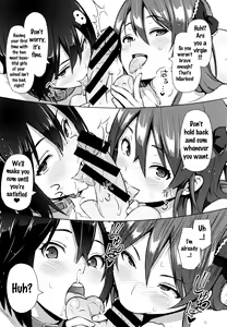 Page 98 of Netorare Kataomoi - preview thumbnail