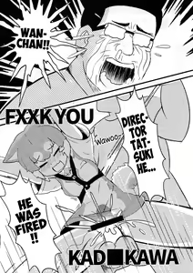 Page 4 of FXXK YOU KADOKAWA - preview thumbnail