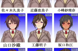 Page 11 of Hyoushi o Yomikomu Dake de Naka no Jinbutsu o Satsuei Touji no Joutai de Rental Dekiru Sei Shori App de Rei Rei no Sotsugyou Album o Yomikondemita - preview thumbnail