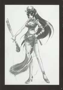 Page 4 of In Sangoku Musou - preview thumbnail