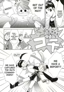 Page 7 of In Sangoku Musou - preview thumbnail