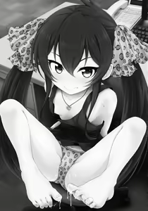 Page 20 of Papa ni wa Ienai! - preview thumbnail