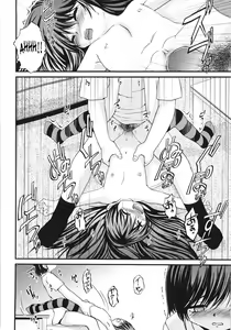 Page 108 of Onigashima - preview thumbnail