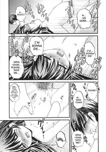 Page 109 of Onigashima - preview thumbnail