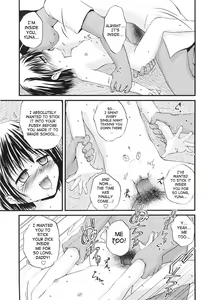Page 131 of Onigashima - preview thumbnail