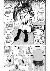 Page 142 of Onigashima - preview thumbnail