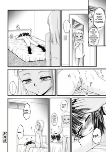 Page 152 of Onigashima - preview thumbnail