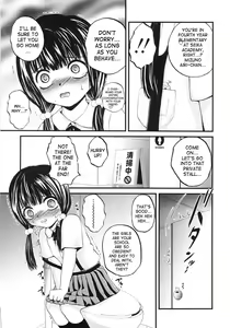 Page 157 of Onigashima - preview thumbnail
