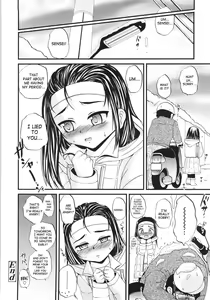 Page 192 of Onigashima - preview thumbnail
