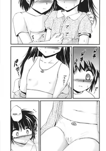 Page 57 of Onigashima - preview thumbnail