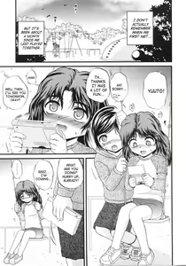 Page 67 of Onigashima - preview thumbnail