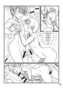 Page 5 of Yoru no Kao wa Enkou Shounen - preview thumbnail