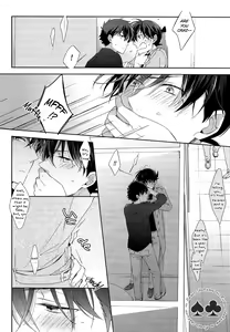 Page 13 of NOTSEEMTOMIND (decensored) - preview thumbnail