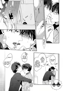 Page 14 of NOTSEEMTOMIND (decensored) - preview thumbnail