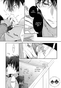 Page 20 of NOTSEEMTOMIND (decensored) - preview thumbnail