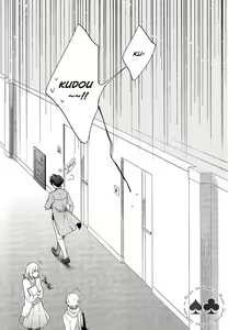Page 25 of NOTSEEMTOMIND (decensored) - preview thumbnail
