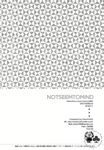 Page 27 of NOTSEEMTOMIND (decensored) - preview thumbnail