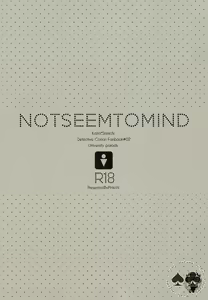 Page 28 of NOTSEEMTOMIND (decensored) - preview thumbnail