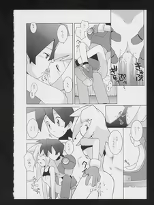 Page 52 of Denei Tamatebako 2 - Nishinhou no Tenshi - preview thumbnail