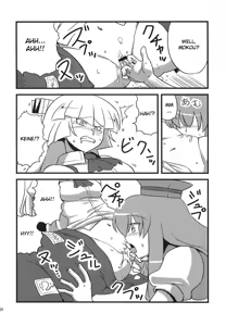 Page 28 of Yukarin Yume Mousou - preview thumbnail