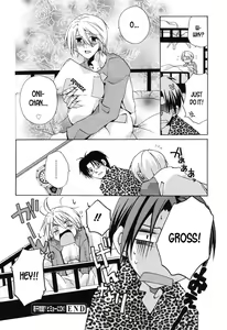 Page 18 of Jakkan Mondai? Bimyo-ni OK! | Problem? No, it's surprisingly ok! - preview thumbnail