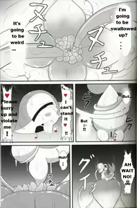 Page 13 of Tsutaaja to Shokushu | Snivy Tentacled - preview thumbnail