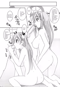 Page 14 of Titties are Forever - preview thumbnail