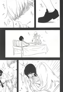 Page 118 of ED no Rakugaki Matome 2 - preview thumbnail