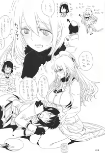 Page 13 of ED no Rakugaki Matome 2 - preview thumbnail