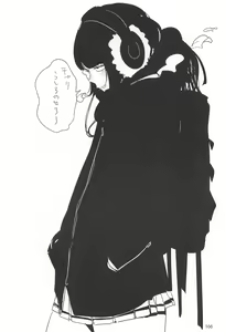 Page 165 of ED no Rakugaki Matome 2 - preview thumbnail