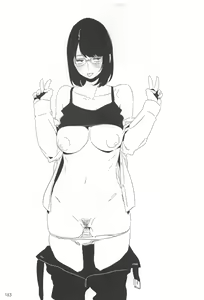 Page 182 of ED no Rakugaki Matome 2 - preview thumbnail