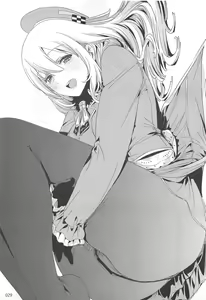 Page 28 of ED no Rakugaki Matome 2 - preview thumbnail