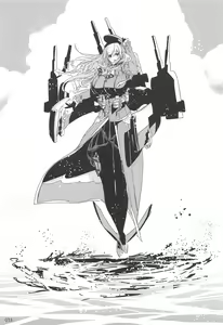 Page 32 of ED no Rakugaki Matome 2 - preview thumbnail